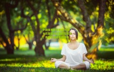 中国体育彩票官网|热刺与巴黎圣日耳曼欧冠对决，青春风暴席卷绿茵场