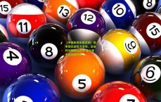 【中国体育彩票官网】恒丰俱乐部官方宣布，足协杯对阵泰达赛事 看台暂不向球迷开放