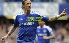 【体彩官网】巴黎奥运男足传佳音 亚洲席位提升至三点五席