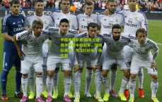 中国体育彩票|南粤三强携手冲击中超冠军，深圳队表态，专注打好每一场比赛